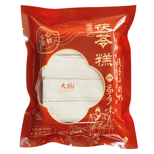 茯苓糕福州传统糕点手工O糕马糕福建特产无蔗糖0脂代餐米糕早餐