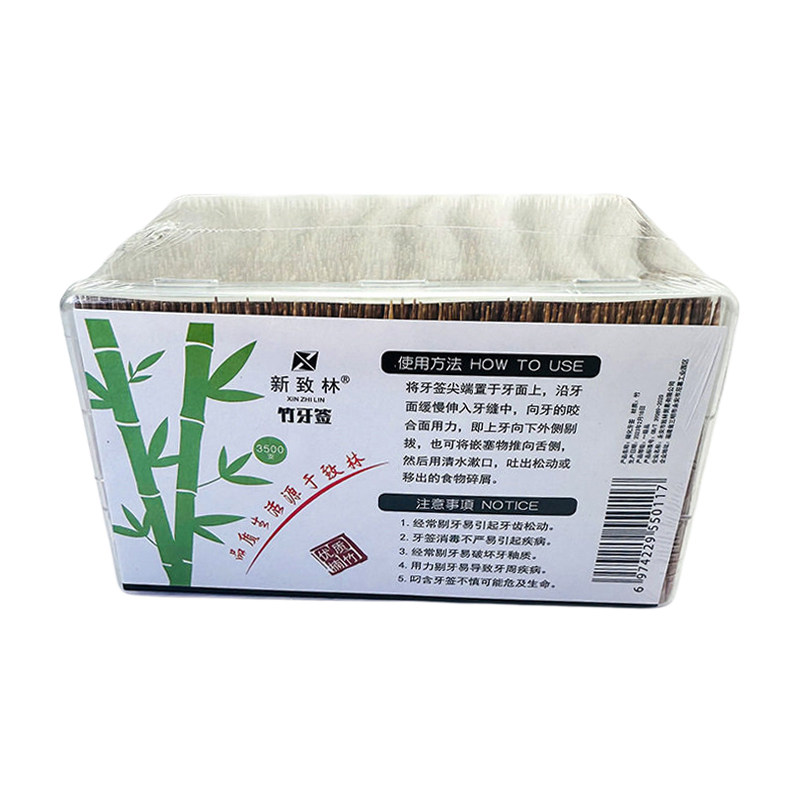 牙签一次性牙签两尖约吃水果酒店