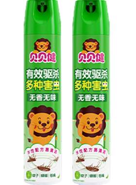 超威一喷多杀杀虫剂500ml*2瓶