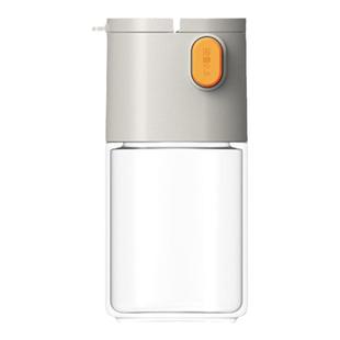 太力定量盐罐调料盒玻璃厨房调料罐防潮密封调味罐控盐分装瓶盐瓶