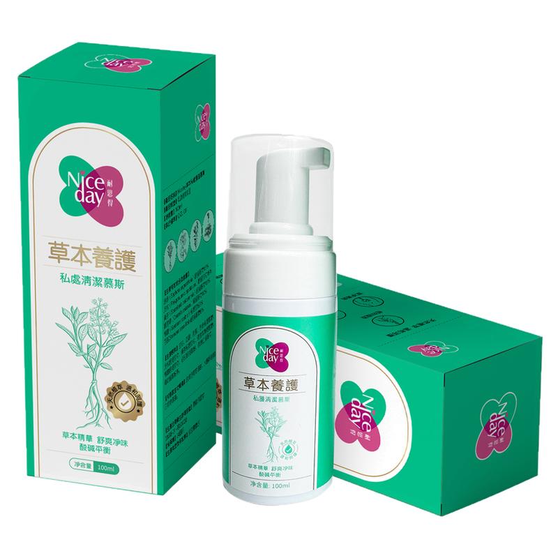 【新品】Niceday耐思得商超款草本私密处洗护清洁慕斯护理女抑菌