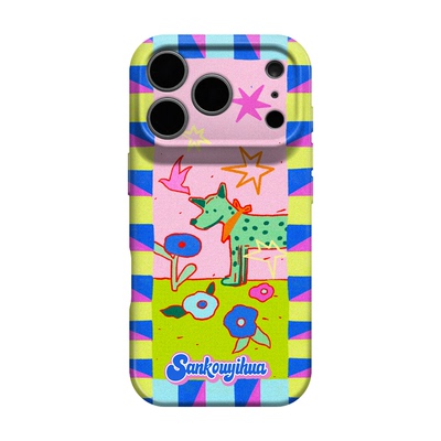春日小狗 适用iPhone18promax手机壳新款16pm保护壳苹果17pro巨好看独特15plus小众14华为mate80不会撞壳可爱