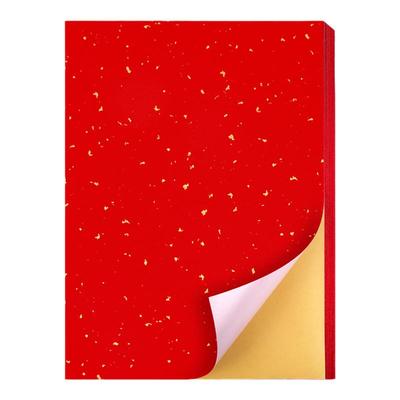 儿童手工剪纸专用红纸张双面红纸小张A4红色折纸正方形彩纸diy结婚窗花刻纸15cm幼儿园a3硬卡纸打印纸