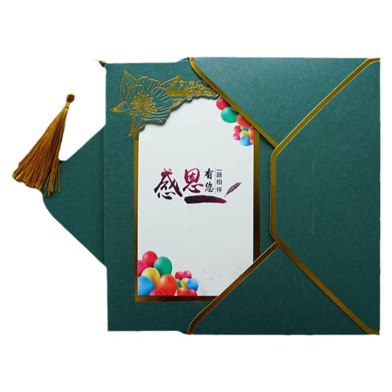 新年贺卡定制高级感感恩节安康卡片信纸员工生日卡感谢客户带信封
