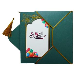 新年贺卡定制高级感感恩节安康卡片信纸员工生日卡感谢客户带信封