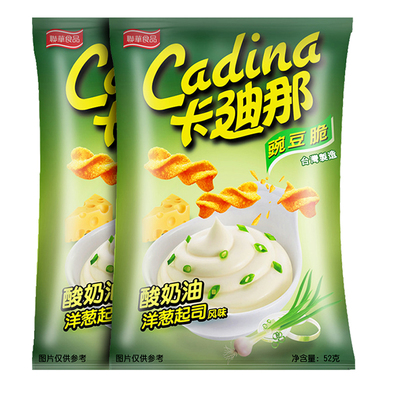 卡迪那豌豆脆麻辣小龙虾味52g/包