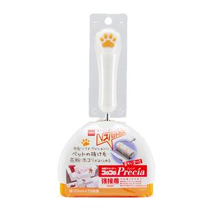 Nitto COLOCOLO科粘乐粘毛器宠物纸沾毛神器可撕式滚轮粘毛器