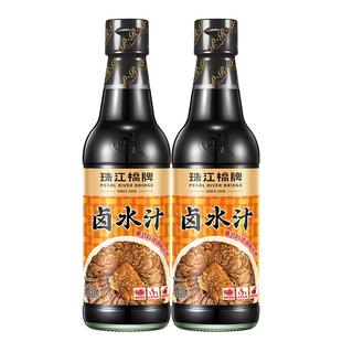 珠江桥牌卤水汁300ml浓缩卤水拼盘五香老卤汁卤牛肉潮汕卤汁料包