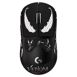 罗技GPW4小狗无线鼠标双模电竞游戏51g狗屁王四代8KHz小手FPS外设