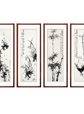 梅兰竹菊四条屏沙发背景墙壁画
