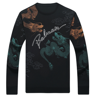 花花公子长袖t恤男圆领纯棉卫衣印花体恤打底衫2025春秋中青年男