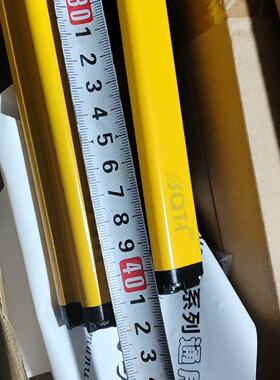 议价SQTI SGY200-A0400N安全光栅一对适用