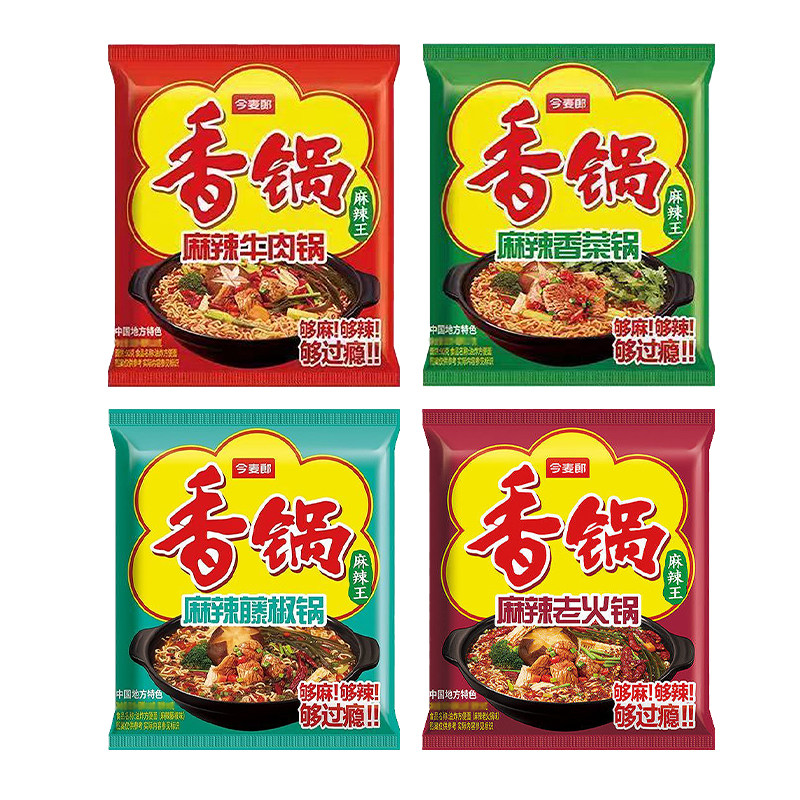 今麦郎麻辣香锅方便面泡面整箱