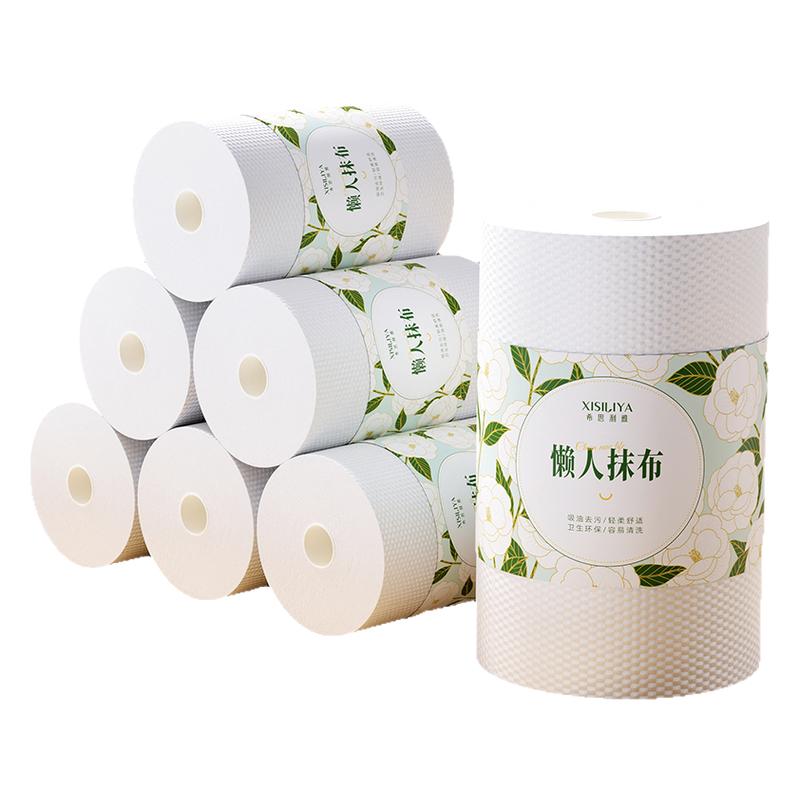 希思利雅一次性懒人抹布加大加厚可水洗厨房专用纸干湿两用洗碗布