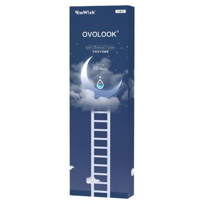 OVOLOOK蓝莓珍宝珠美瞳日抛10片大直径狗狗眼正品一次性隐形眼镜A