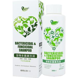 皮肤问题多菌康洗液喷剂乳膏