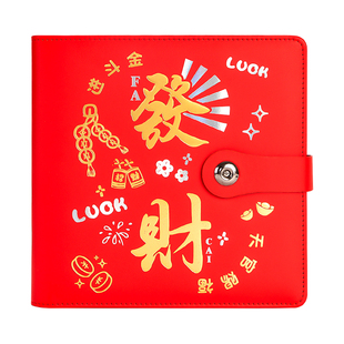 存钱夹钱册现金存钱本只放现金可存万元存钱袋2025新款可放儿童防水理财百元钞票人民币纸币钱币收藏收纳册
