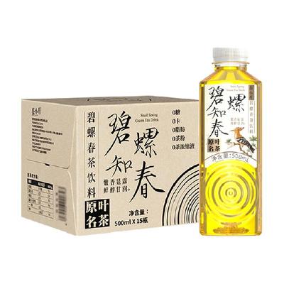 茶小开碧落知春500ml*15瓶