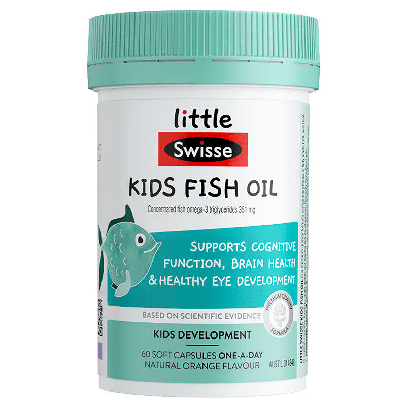 Swisse儿童DHA鱼油补脑强记忆力