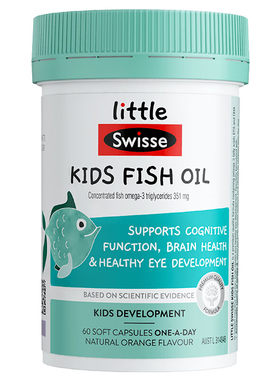 Swisse儿童DHA鱼油补脑强记忆力