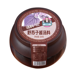 朴小样野苏子酱 正宗延边朝鲜族韩式特色风味紫苏酱调味汤料