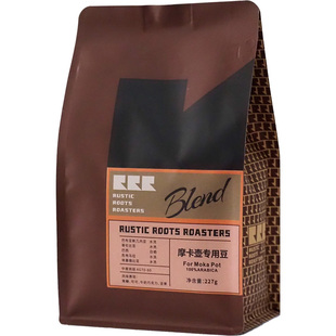 RusticRoots 摩卡壶专用意式浓缩油脂美式拿铁摩卡壶咖啡粉咖啡豆
