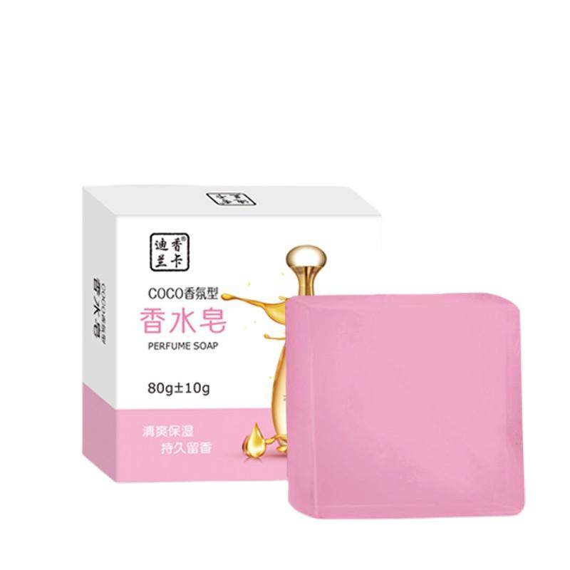 COCO精油香水香皂全身持久留香