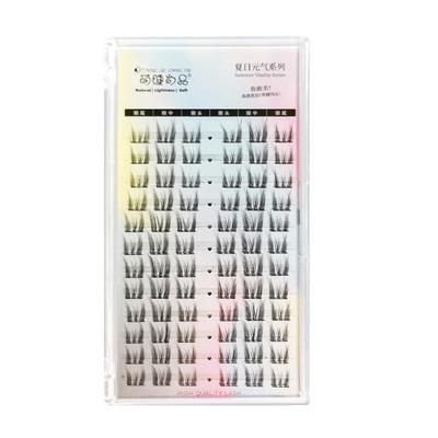 萌睫尚品猫耳朵自然灵动假睫毛