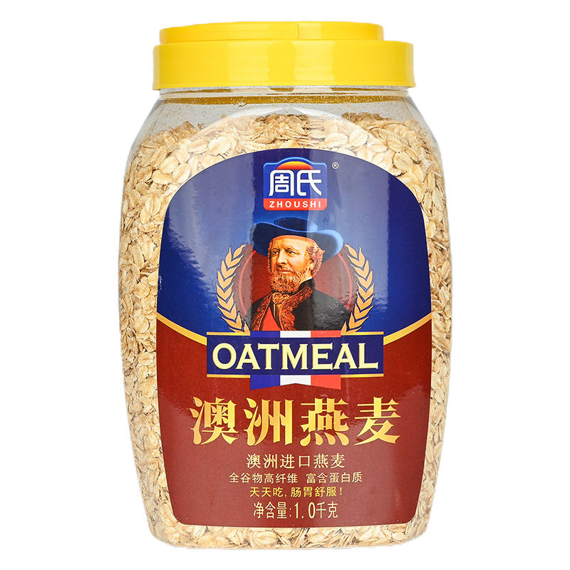 周氏澳洲燕麦片桶装1000g