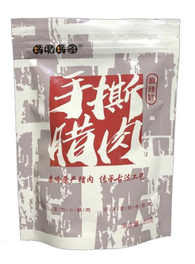 手撕腊肉猪肉脯休闲麻辣味腊肉