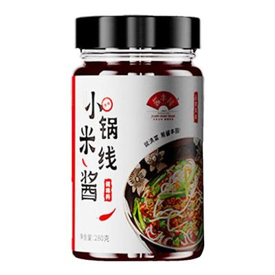 酱丰园瓶装小锅米线酱云南玉溪