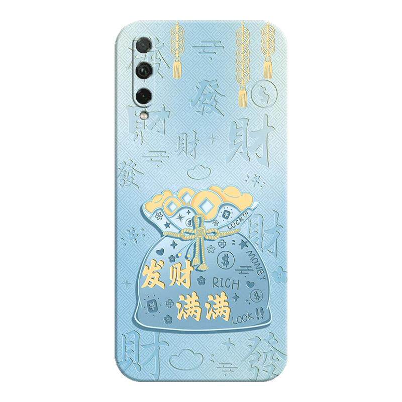 适用魅族16t硅胶中国风手机壳