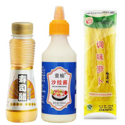 萝卜条大根寿司醋沙拉酱