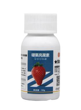 多莓好草莓硬果靓果素增产剂