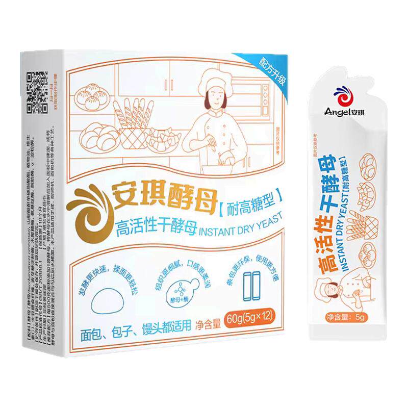 安琪小白条酵母家用5g