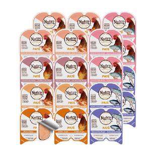 美士一分为二主食营养餐盒猫零食猫罐头湿粮【效期至2026.8.25】