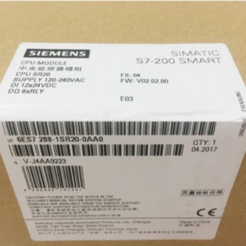 议价6ES7288-2DT08-0AA0 S7-200 SMART，EM DT08，