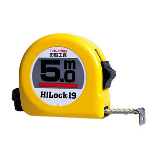 正品田岛工真铁轴卷尺5.5米7.5米3.5米高精度耐磨加厚盒尺钢卷尺