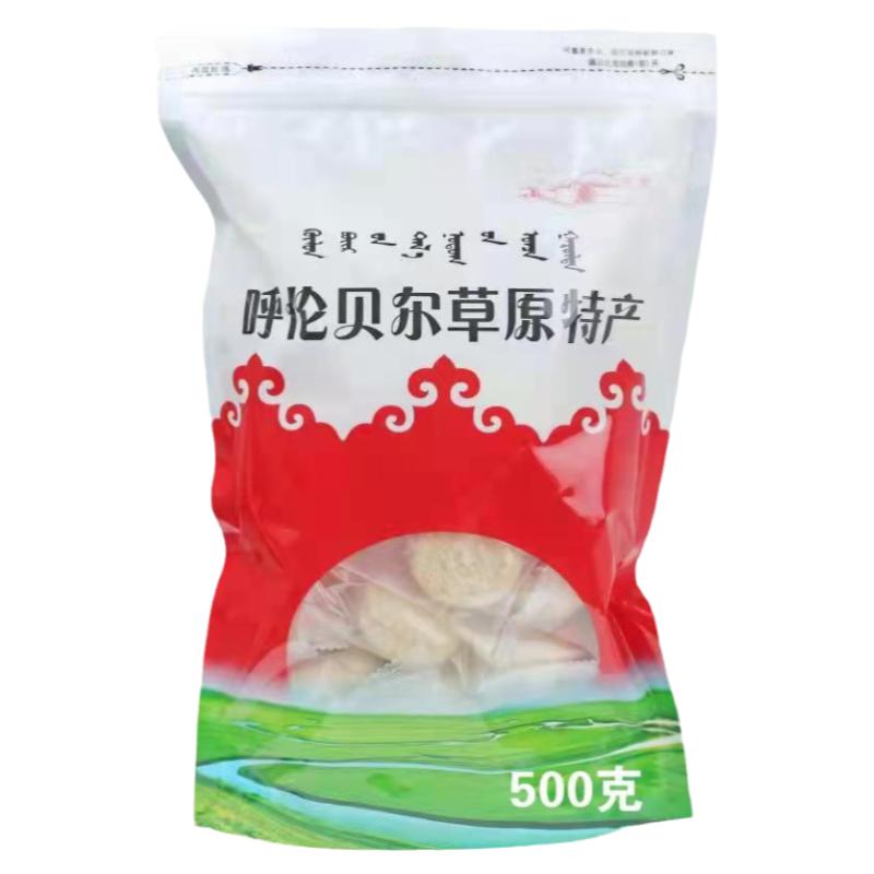 原味奶宝宝大包装有馅酥脆