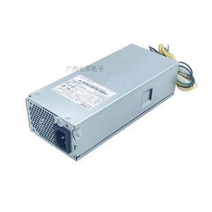 适用 联想 PCH018 PA-1181-7天逸510S扬天M4000q启天M420机箱电源