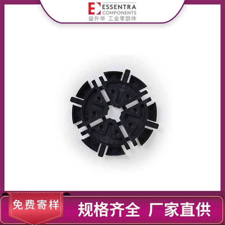 ESSENTRA益升华厂家直供RMS尼龙黑色粘带线绕卡光纤盘粘绕线EFA04