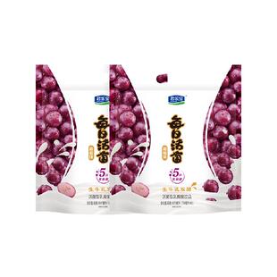 【一件包邮】君乐宝每日活菌 葡萄味活菌型乳酸菌饮品100ml*16袋