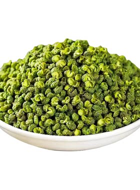 云南青花椒鲁甸麻椒特香特麻花椒
