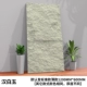Стандартная стандартная версия Stange 1200*600 Hanyu Jade