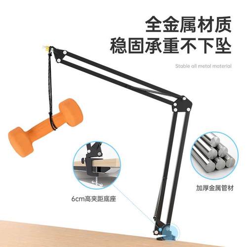 maono闪克麦克风悬臂支架桌面台式主播直播防震减震话筒加重底座