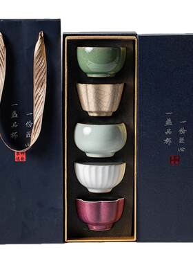 一品仟堂茶杯陶瓷个人专用主人杯