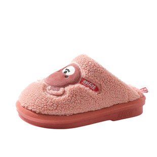 舒乐佳棉拖鞋女2025新款冬季加绒保暖棉鞋男室内家居厚底拖鞋