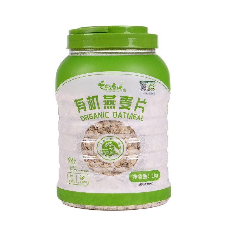 100%有机燕麦片配料干净2斤罐装