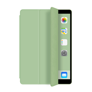 适用2019ipad保护套带笔槽ipad2018苹果9.7平板保护壳ipadair3全包轻薄mini5气囊防摔外壳ipda2197网红皮套