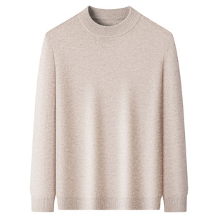 罗蒙男士羊毛衫冬季半高领羊绒衫100%纯羊毛针织内搭加厚毛衣男款